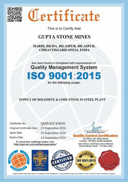 ISO 9001:2015 Quality Management System certificate - Gupta Stone Mines